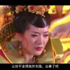 左岸春风双色球一语断蓝公益时报