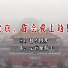 香港三期必开一期免费58080